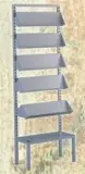 Display Rack